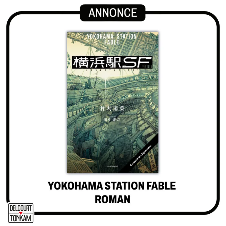 Yokohama Station Fable