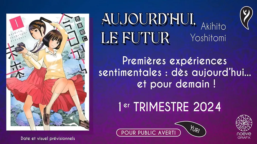 manga Aujourd'hui le futur