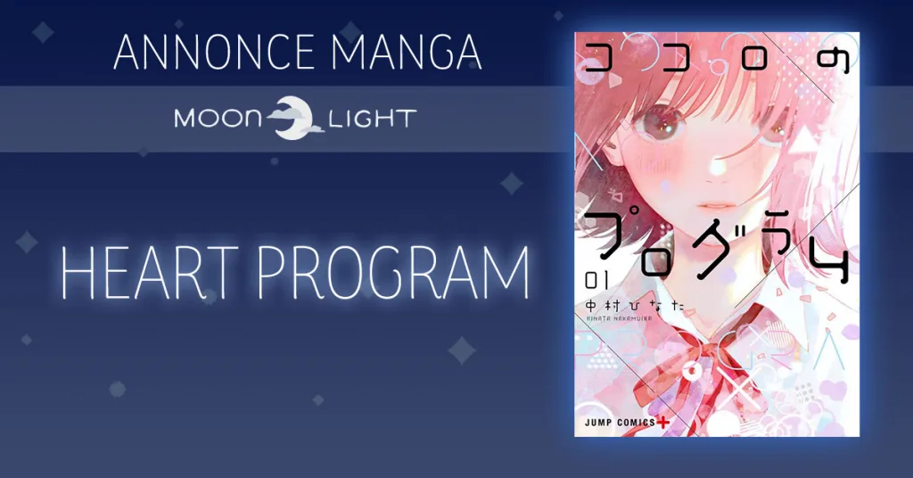 manga Heart Program