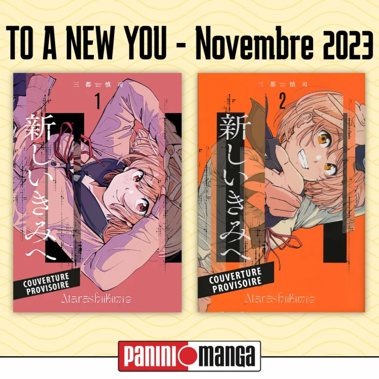 manga To a New You