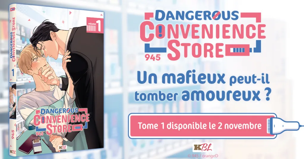Dangerous Convenience Store : Couverture exclusive