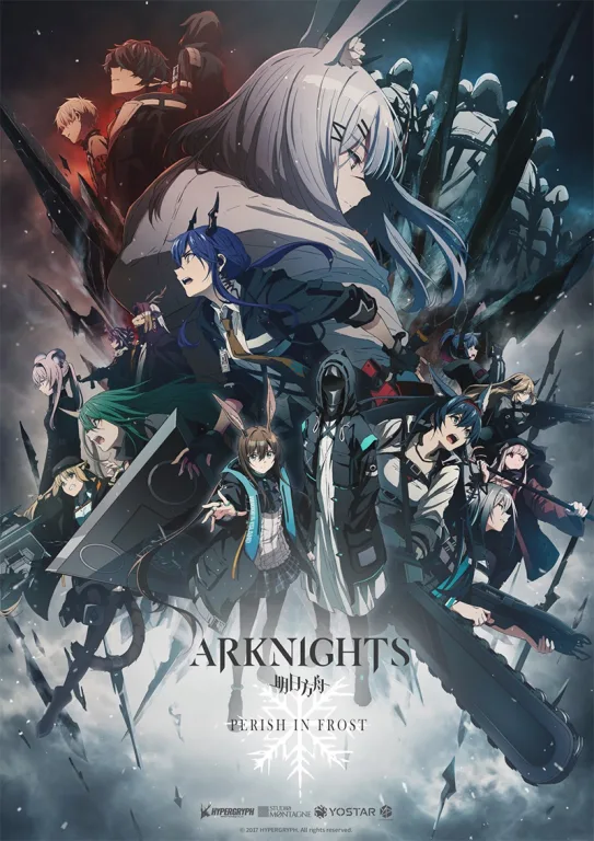La saison 2 de l'anime Arknights précise sa date de sortie