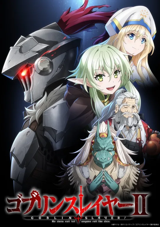 Goblin Slayer saison 2