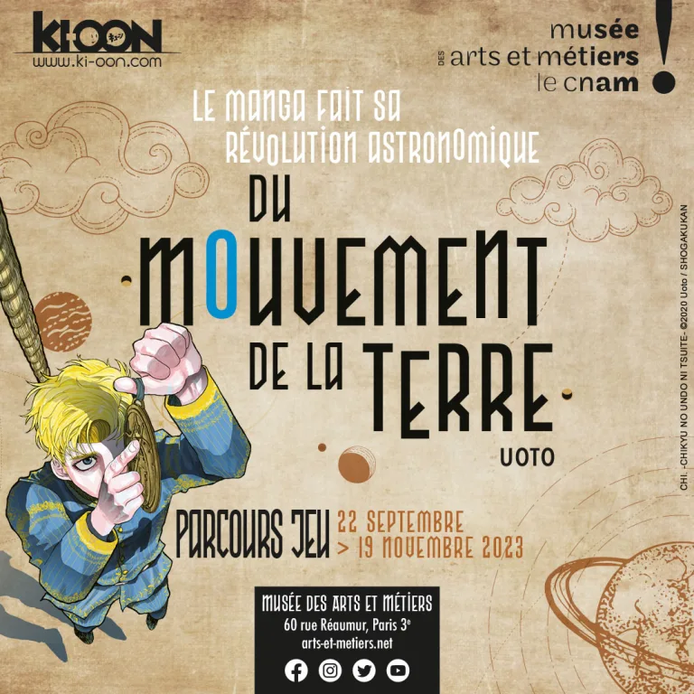 Du Mouvement de la Terre : Le manga s'expose au musée des Arts et Métiers