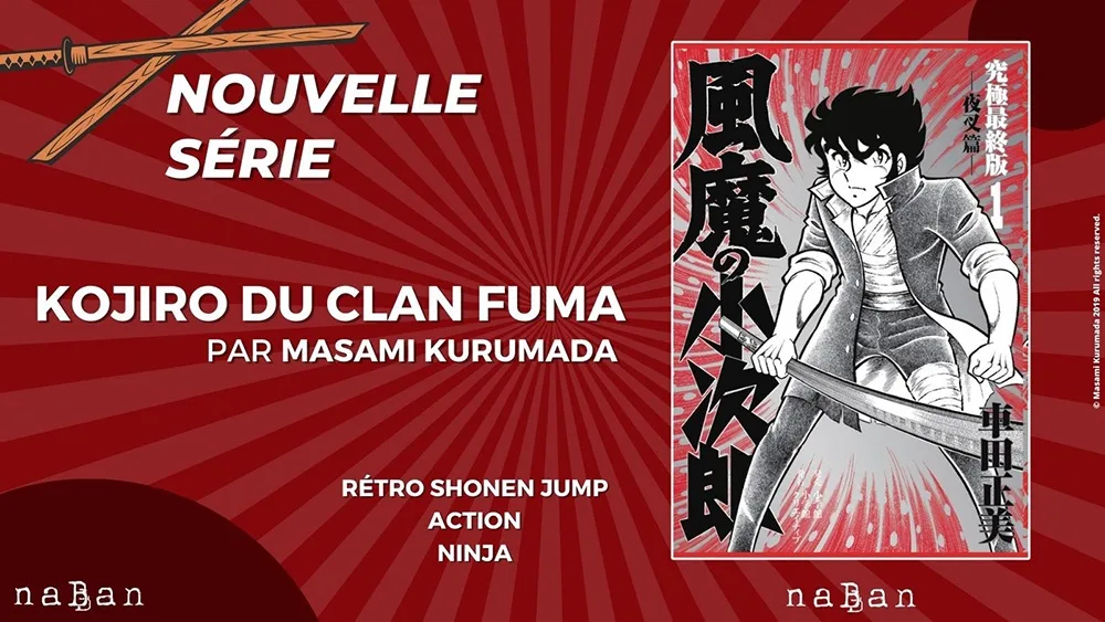 Kojiro du clan Fuma - manga