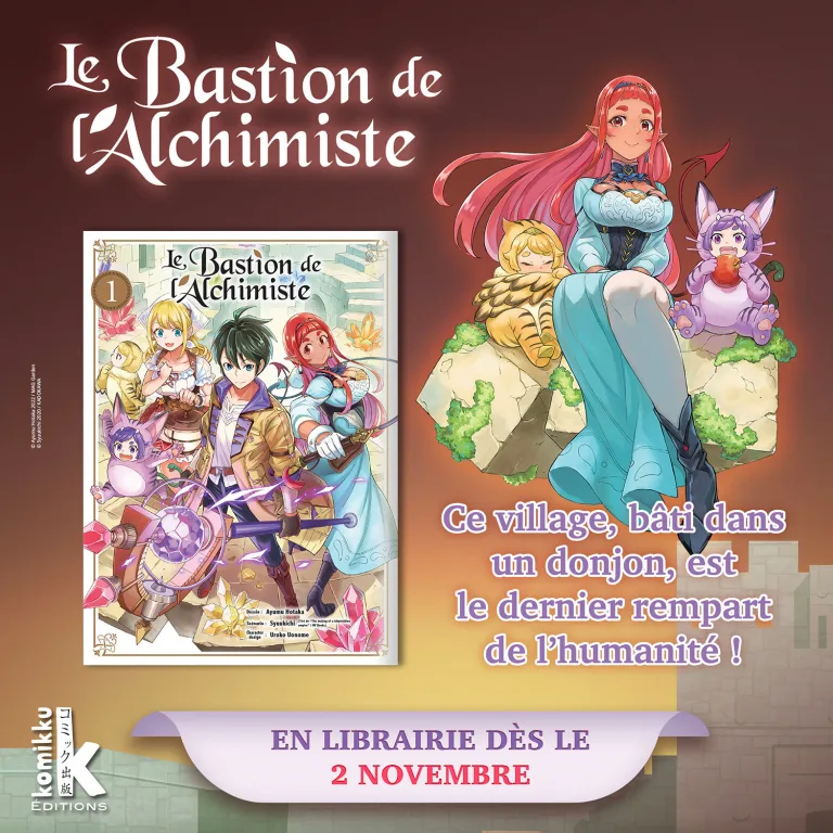 Le manga Le Bastion de l'Alchimiste édité par Komikku