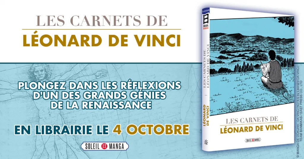 manga : Les carnets de Léonard de Vinci