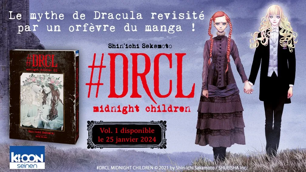 #DRCL - Midnight Children : annonce