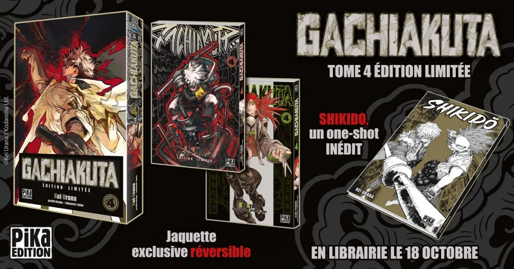 Gachiakuta T.4 en édition collector