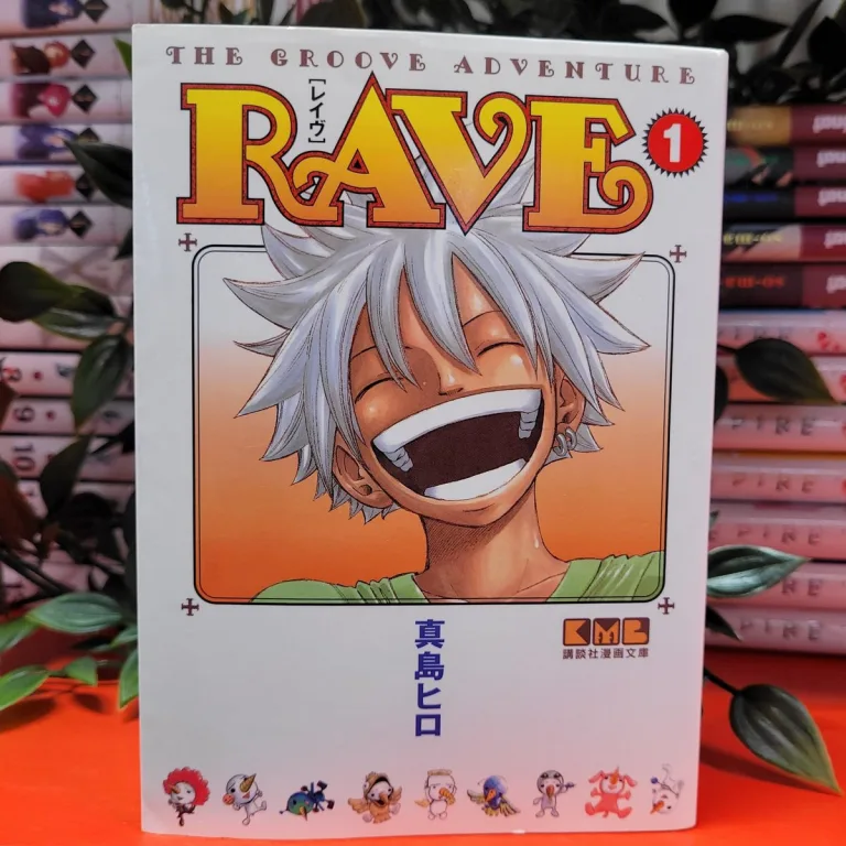 Une réédition grand format pour le manga Rave