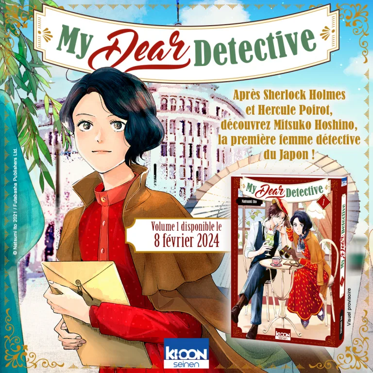 manga : My Dear Detective