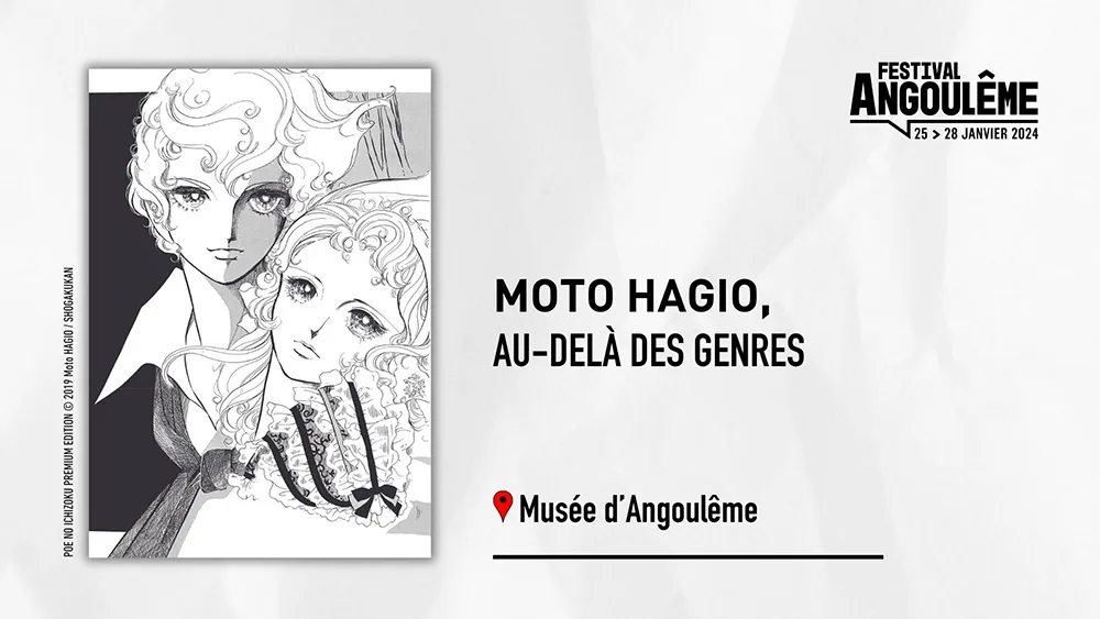 Festival BD Angoulême 2024 : Moto Hagio