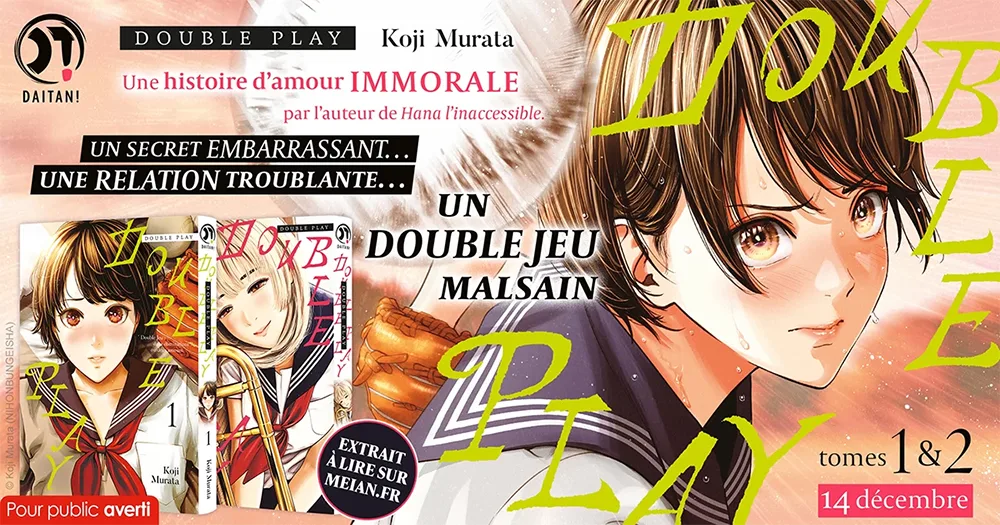manga Double Play