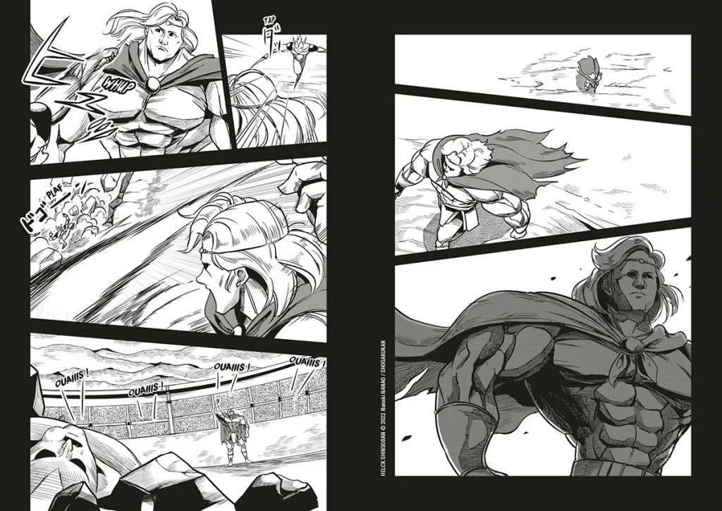 Helck manga