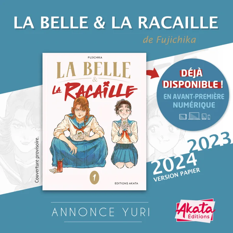 manga La belle et la racaille