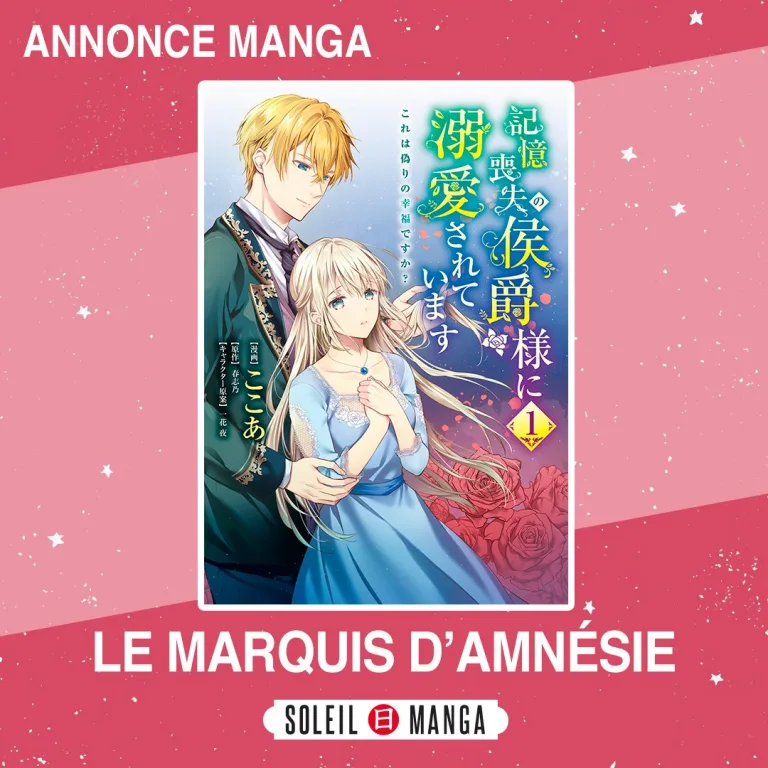 manga : Le marquis d'Amnésie