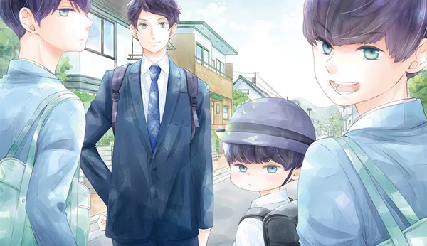 manga : Les quatre frères Yuzuki