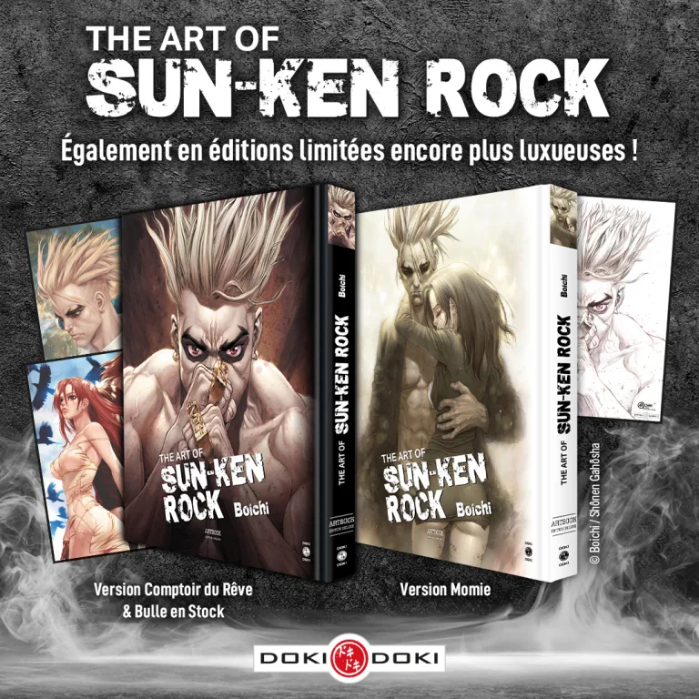 Artbook Sun-Ken Rock