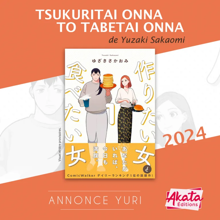 Le manga Tsukuritai onna to tabetai onna, édité par Akata