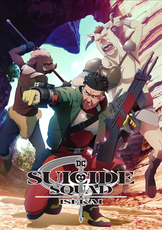 Suicide Squad Isekai : Deadshot