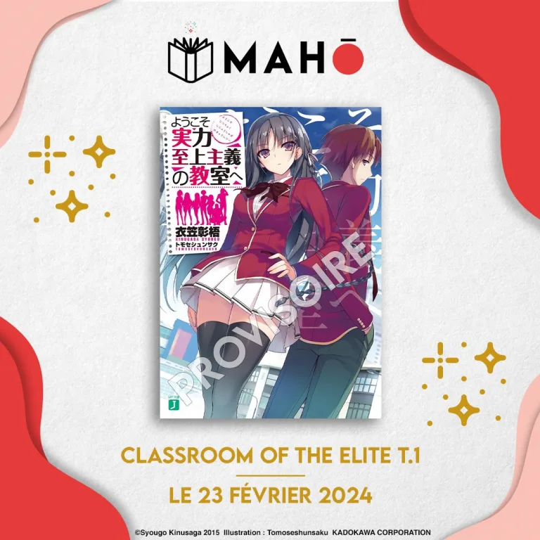 Light novel : Classroom of the Elite