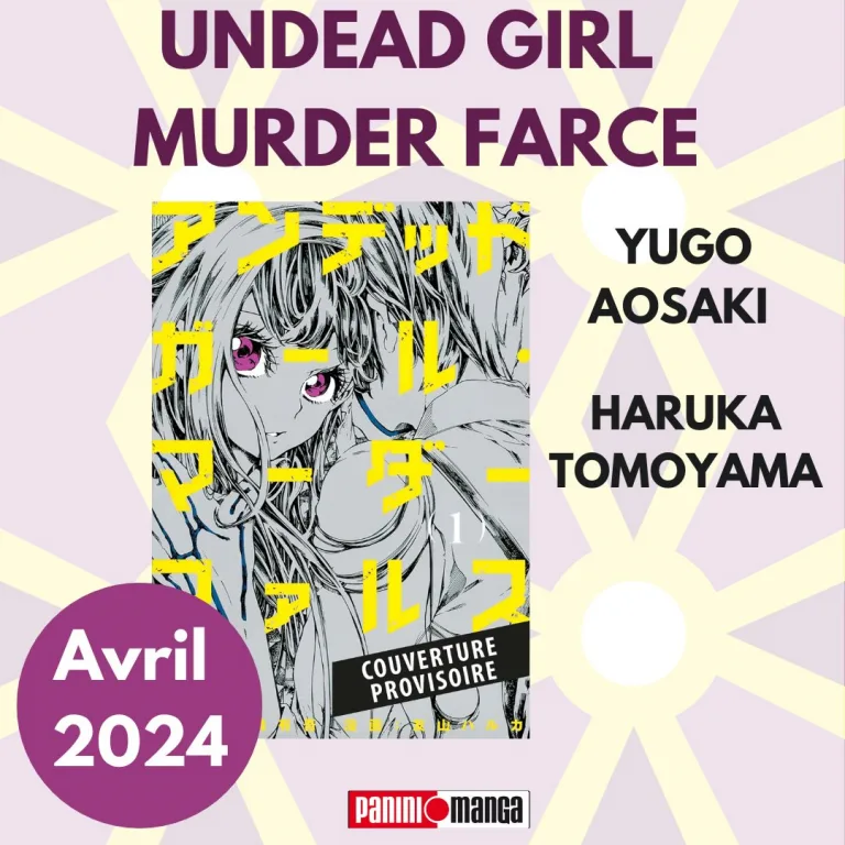 Undead Girl Murder Farce manga