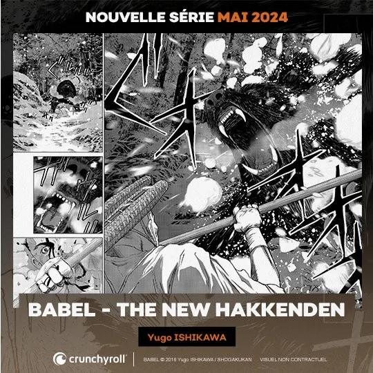Babel - The New Hakkenden 