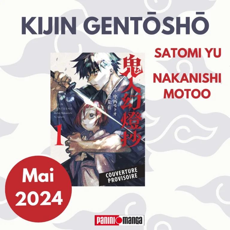 manga : Kijin Gentôshô