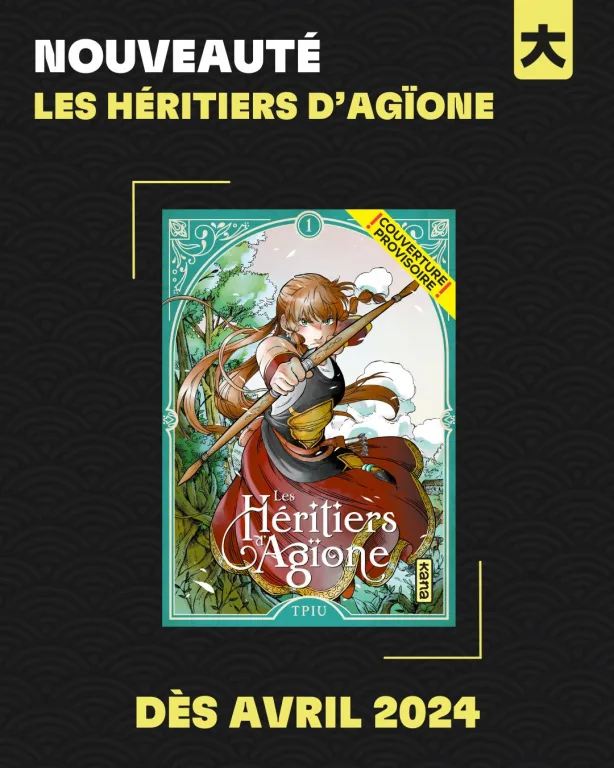 manga Les héritiers d’Agïone