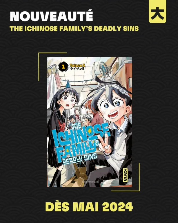 The Ichinose Family's Deadly Sins