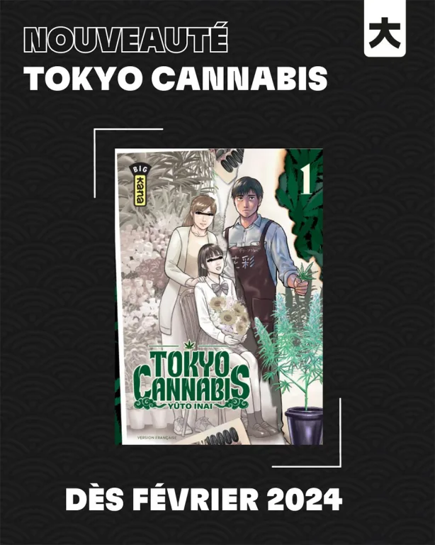 manga : Tokyo Cannabis