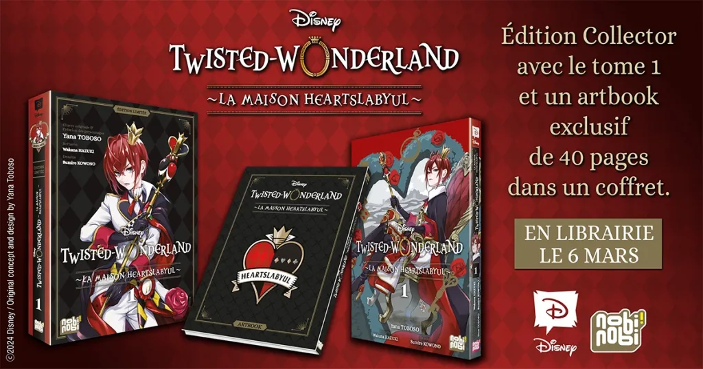 Twisted Wonderland 1 collector