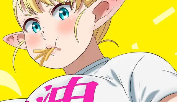 Le manga 50 nuances de gras adapté en anime
