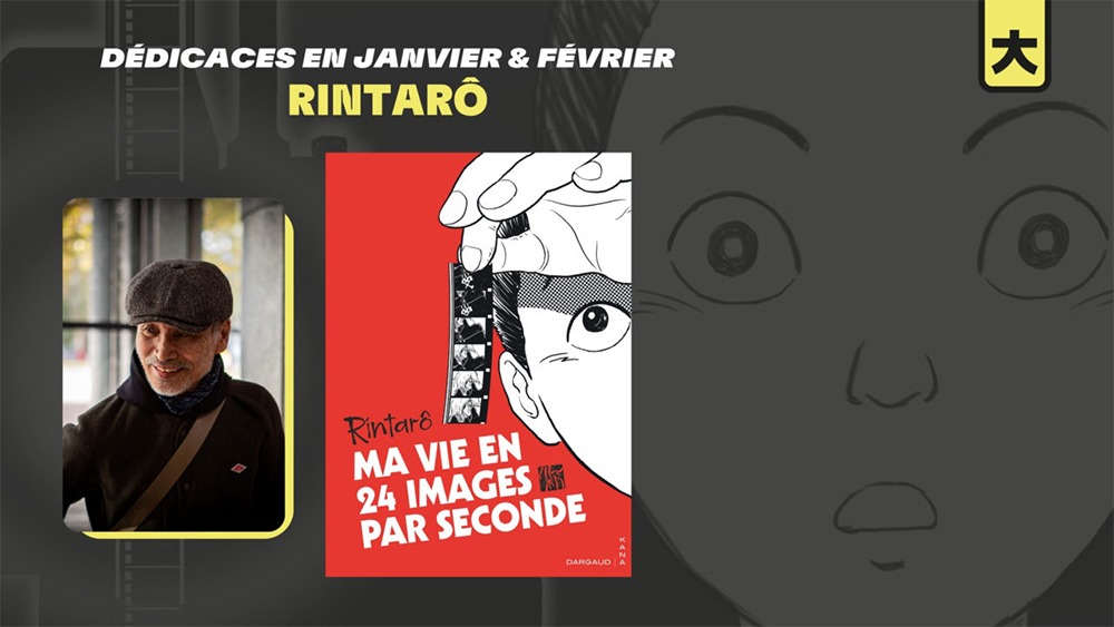 Rintarô : festival d'Angoulême 2024