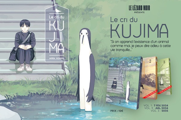 Le cri du Kujima manga