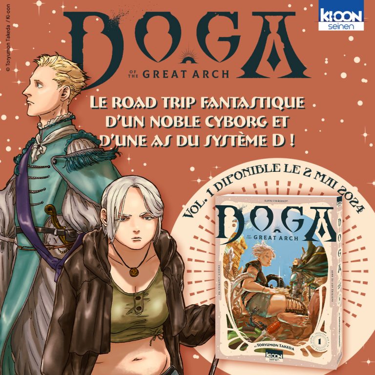 manga Doga