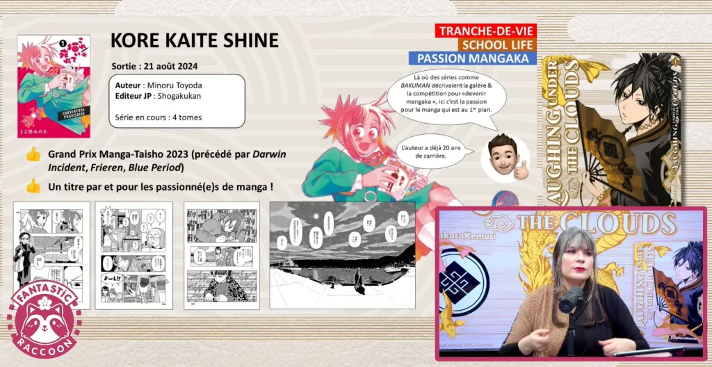 Kore Kaite Shine manga