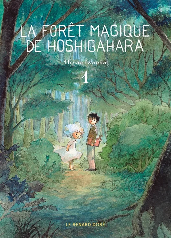 Le Renard Doré : La forêt magique de Hoshigahara