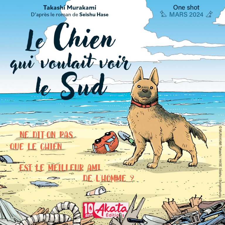 manga Le chien qui voulait voir le sud