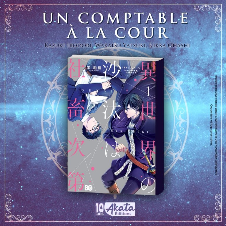 Manga : Un comptable à la cour