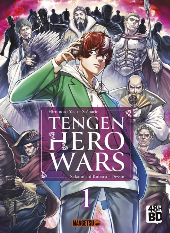 48 BD 2024 : Tengen Hero Wars