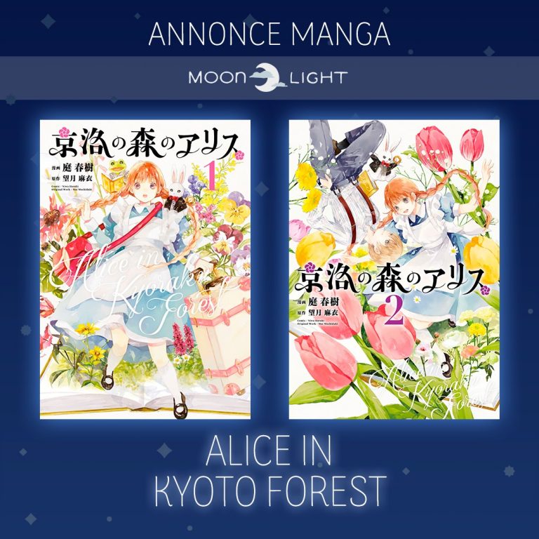 Alice in Kyoto Forest manga