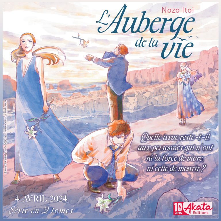 manga : L'auberge de la vie