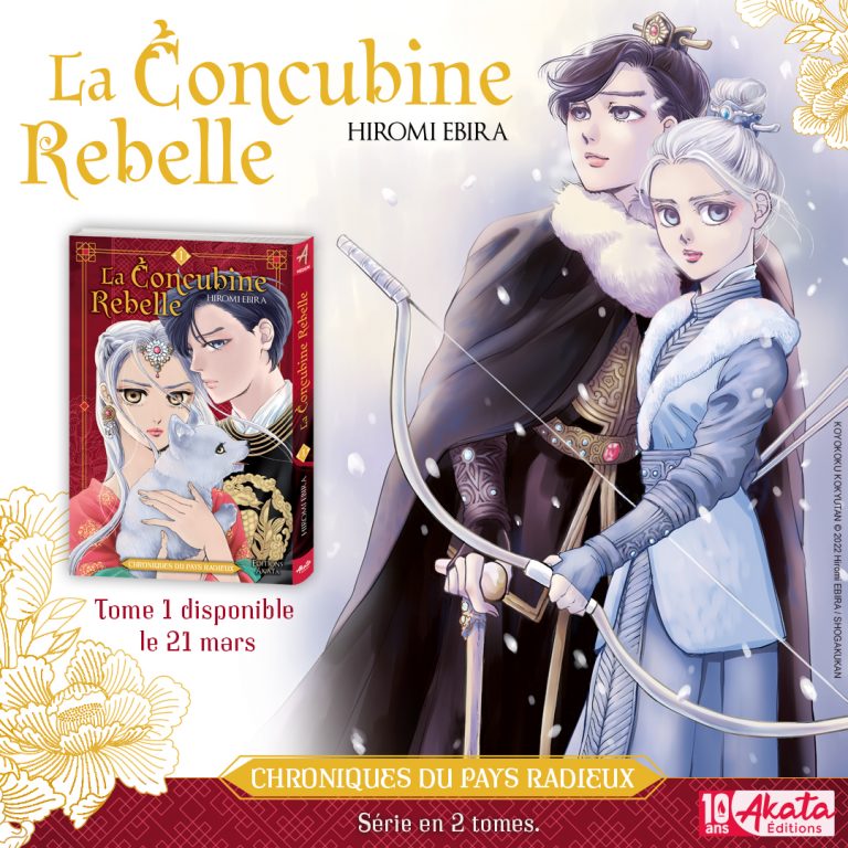 La Concubine Rebelle manga