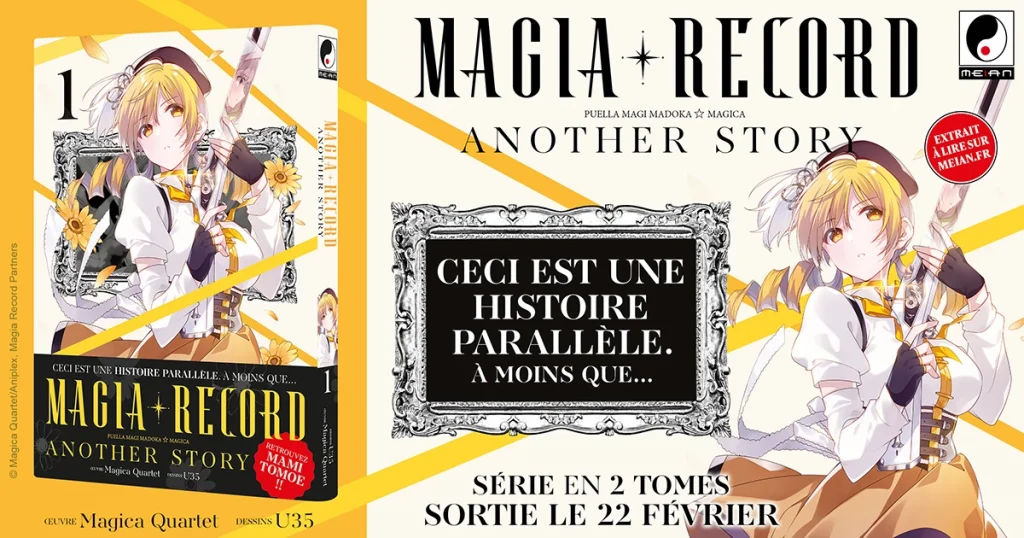 Magia Record Another Story