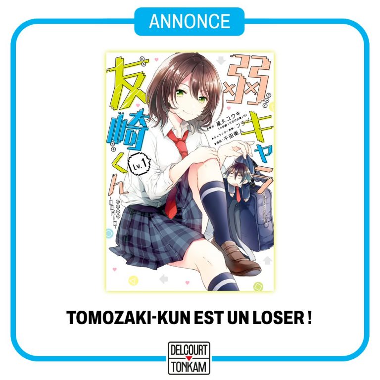 Tomozaki-kun est un loser