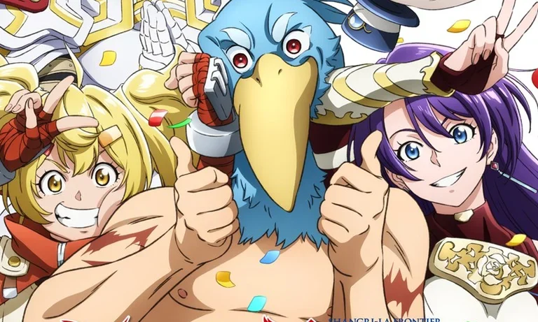 Shangri-La Frontier saison 2