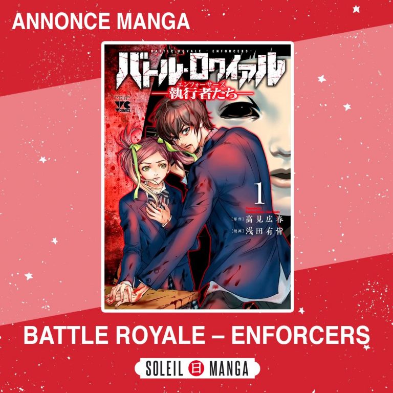 manga : Battle Royal Enforcers