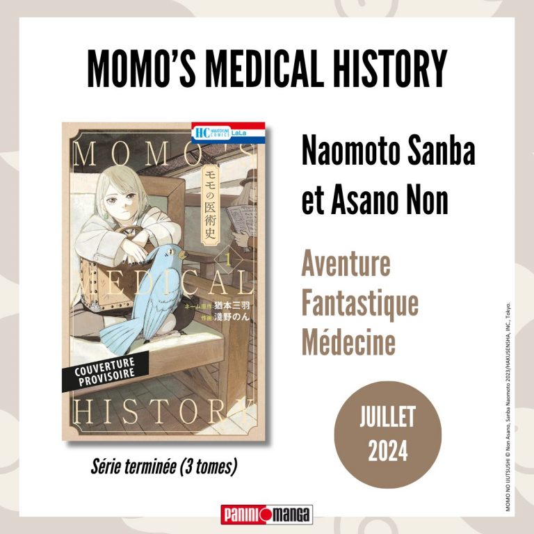 manga : Momo's Medical History 