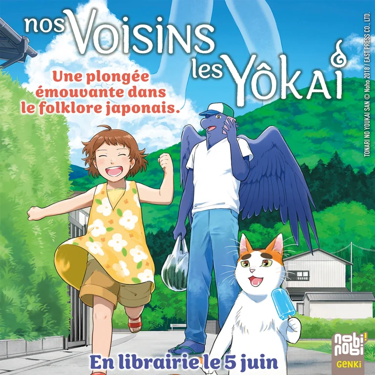 manga : Nos voisins les yôkai